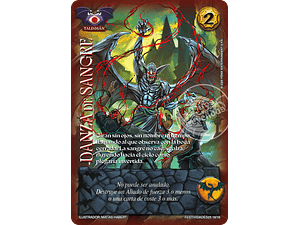 DANZA DE SANGRE - LOOTBOX PB 2025