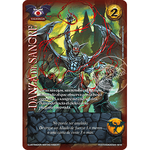 DANZA DE SANGRE - LOOTBOX PB 2025