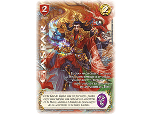 GASPAR - LOOTBOX PB 2025