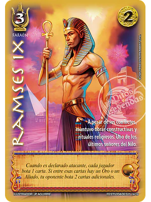 RAMSES IX - LOOTBOX PB 2025