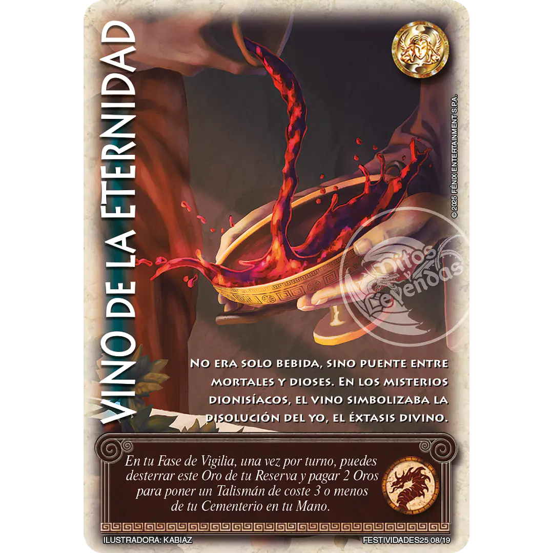 VINO DE LA ETERNIDAD - LOOTBOX PB 2025 1