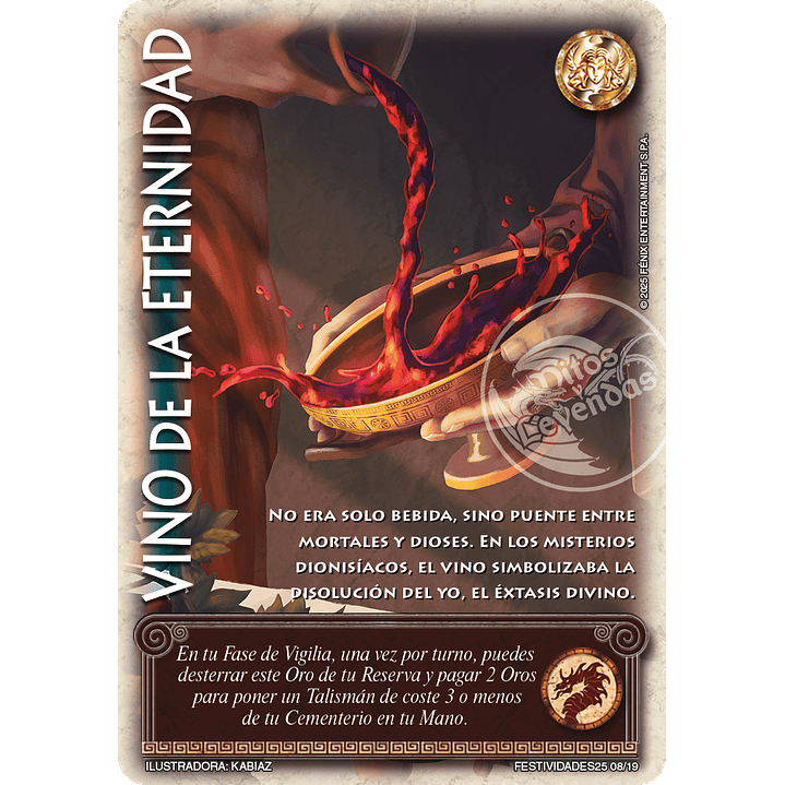VINO DE LA ETERNIDAD - LOOTBOX PB 2025 1