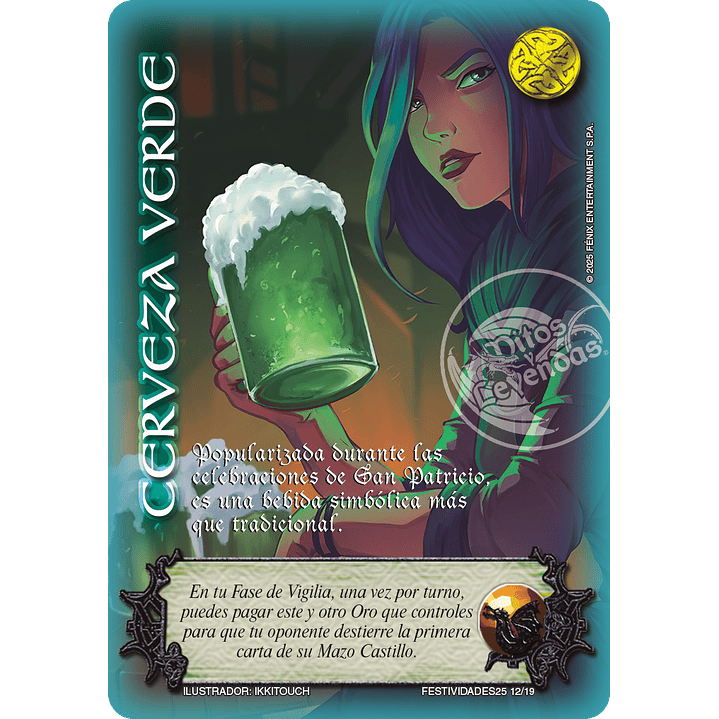 CERVEZA VERDE - LOOTBOX PB 2025 1