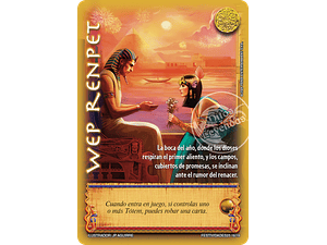 WEP RENPET - LOOTBOX PB 2025