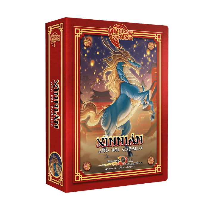 PREVENTA XINNIAN 2026 1