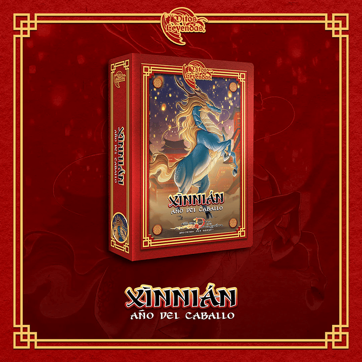 PREVENTA XINNIAN 2026 2