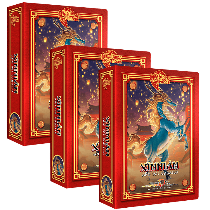 PREVENTA 3 XINNIAN 2026 1