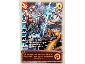 HELÉNICA (KIT RACIAL 2024 - FOIL)
