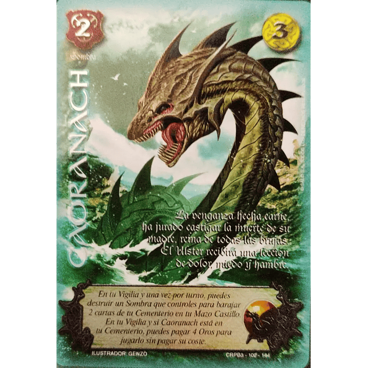 CAORANACH - SINGLES MITOS Y LEYENDAS 1