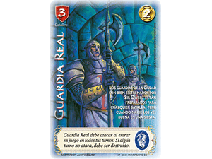 GUARDIA REAL (ANIVERSARIO ES VCR FOIL)