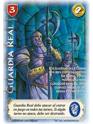 GUARDIA REAL (ANIVERSARIO ES VCR FOIL)