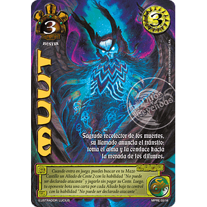 MUUT - MUNDOS PERDIDOS - NUBE ROJA