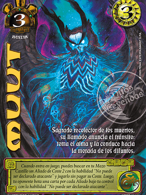 MUUT - MUNDOS PERDIDOS - NUBE ROJA