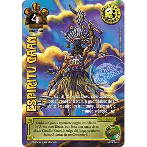 ESPIRITU GAAN - MUNDOS PERDIDOS - NUBE ROJA