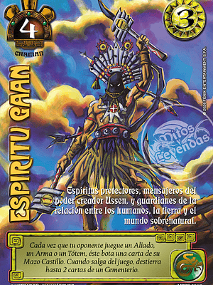 ESPIRITU GAAN - MUNDOS PERDIDOS - NUBE ROJA