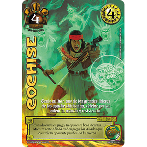 COCHISE - MUNDOS PERDIDOS - NUBE ROJA