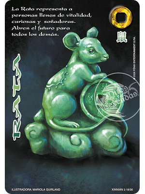 RATA - XINNIAN 2026