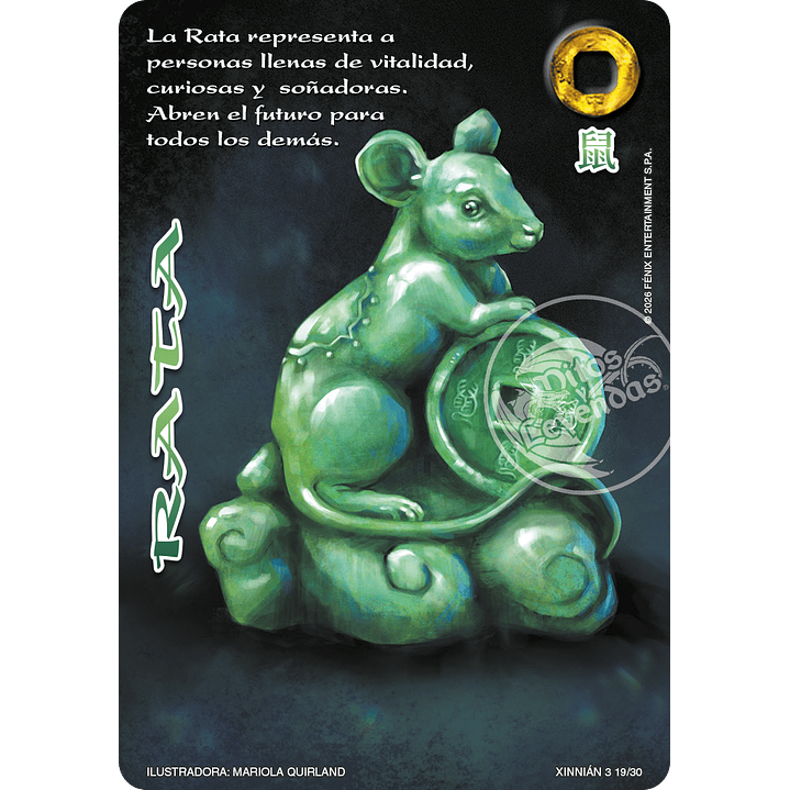 RATA - XINNIAN 2026 1