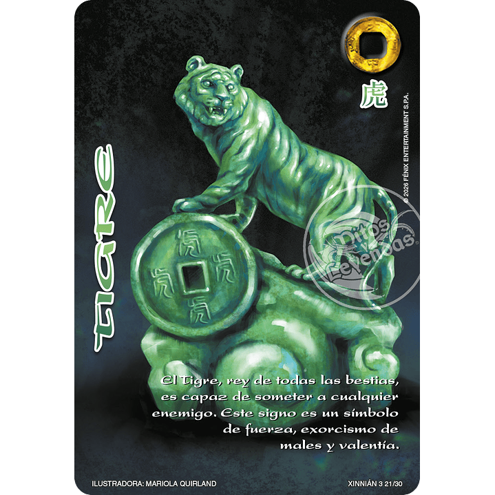 TIGRE - XINNIAN 2026 1