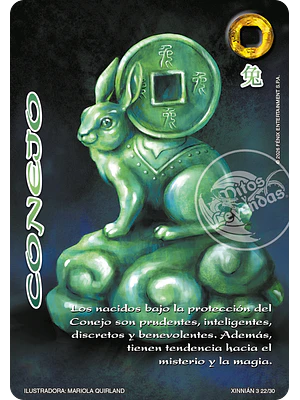 CONEJO - XINNIAN 2026