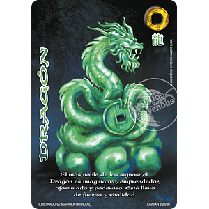 DRAGON - XINNIAN 2026