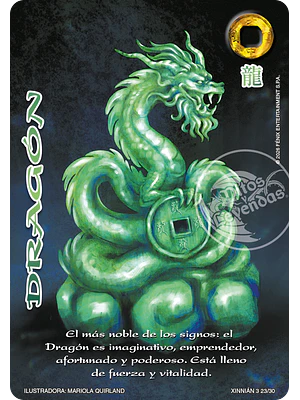 DRAGON - XINNIAN 2026