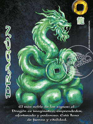 DRAGON - XINNIAN 2026