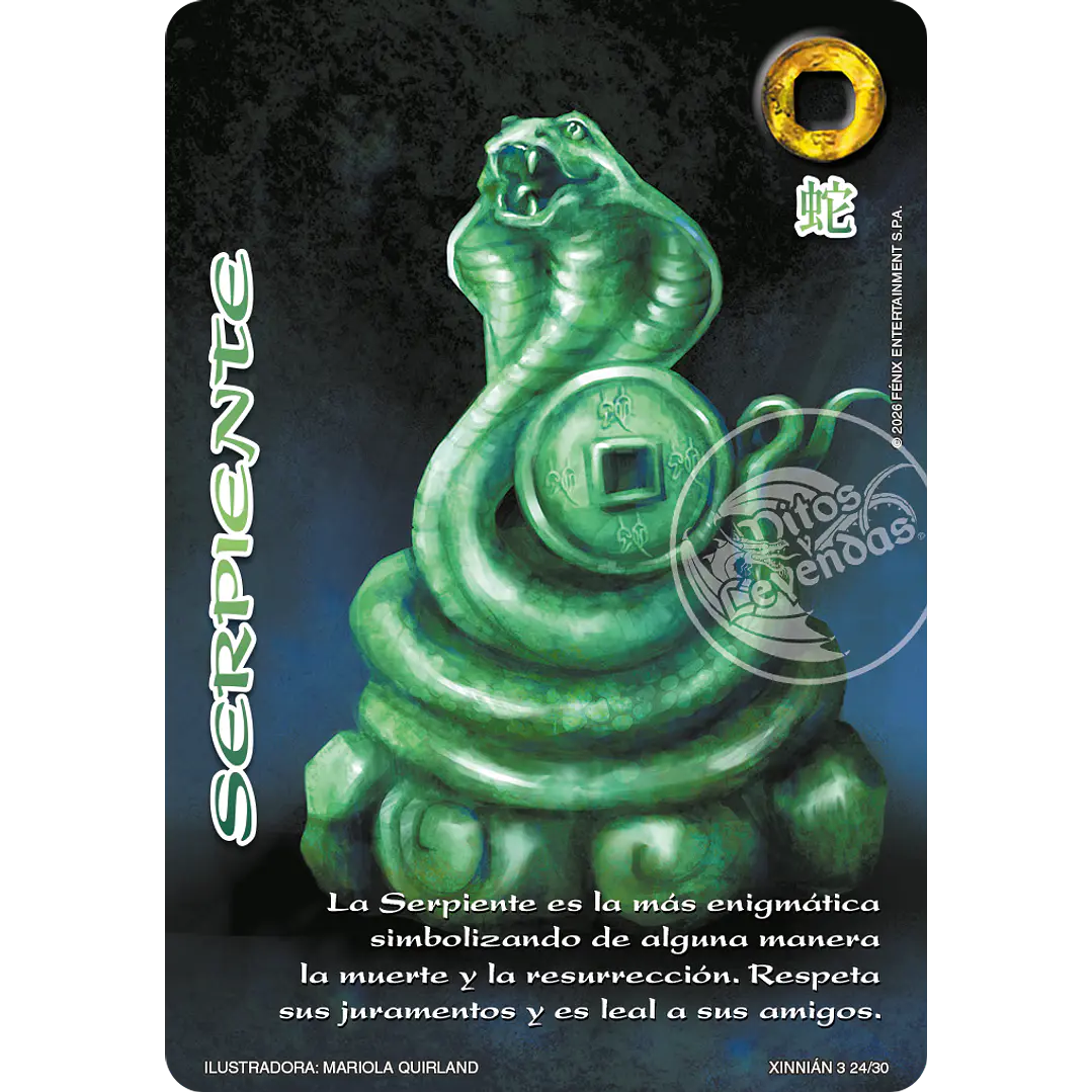 SERPIENTE - XINNIAN 2026 1