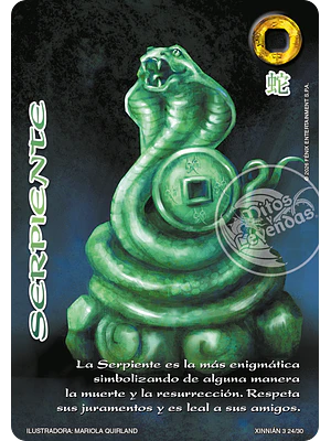 SERPIENTE - XINNIAN 2026