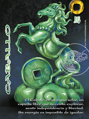CABALLO - XINNIAN 2026