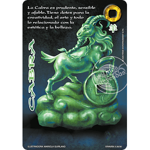 CABRA - XINNIAN 2026