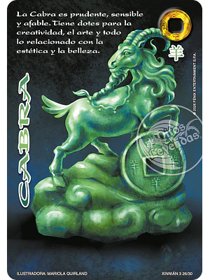 CABRA - XINNIAN 2026