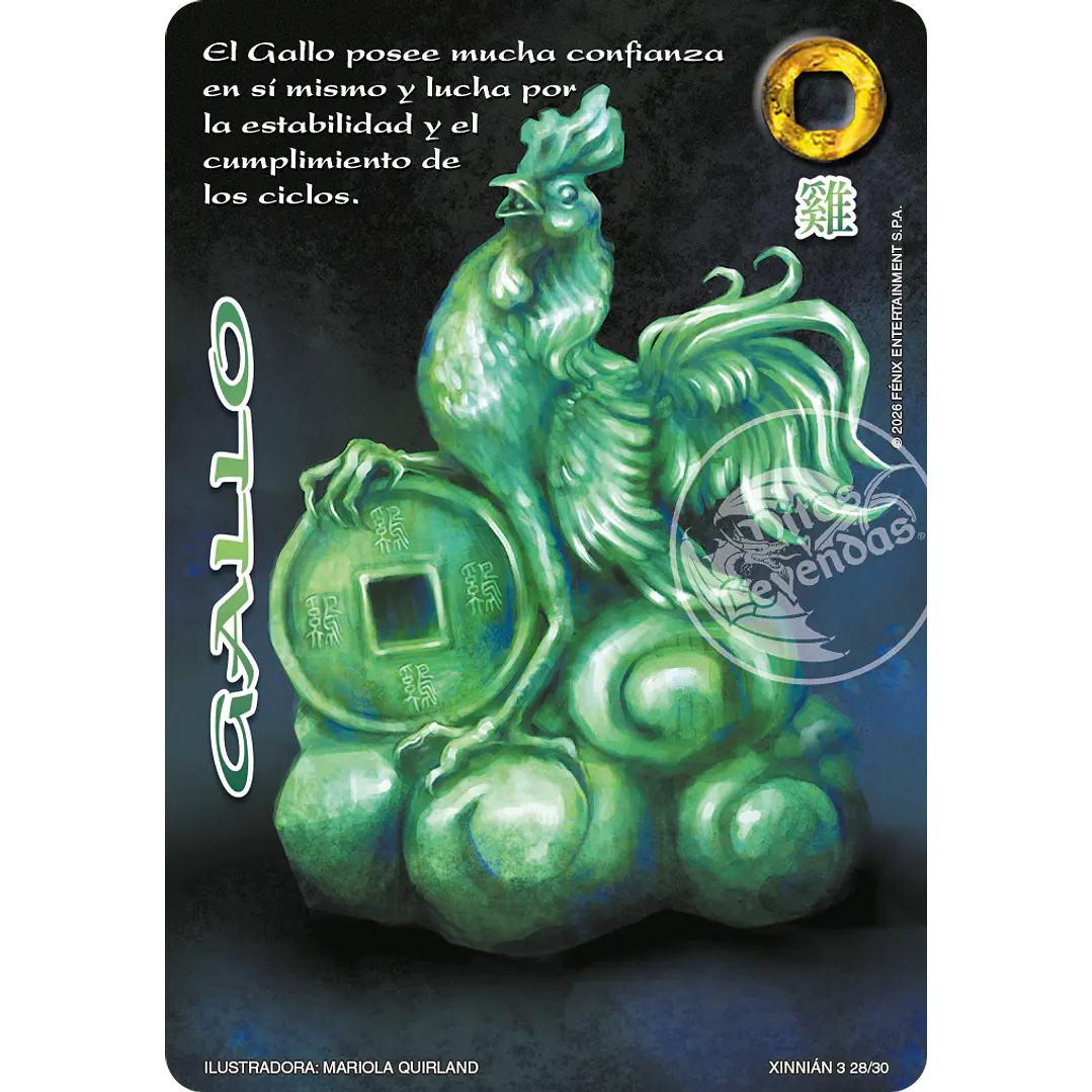GALLO - XINNIAN 2026 1