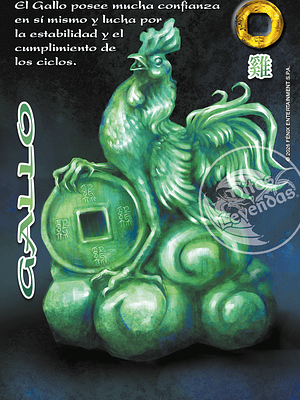 GALLO - XINNIAN 2026