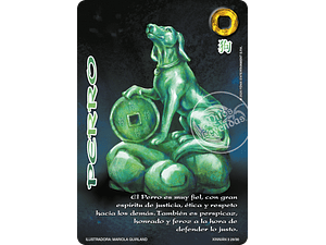 PERRO - XINNIAN 2026