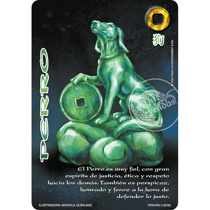 PERRO - XINNIAN 2026 1