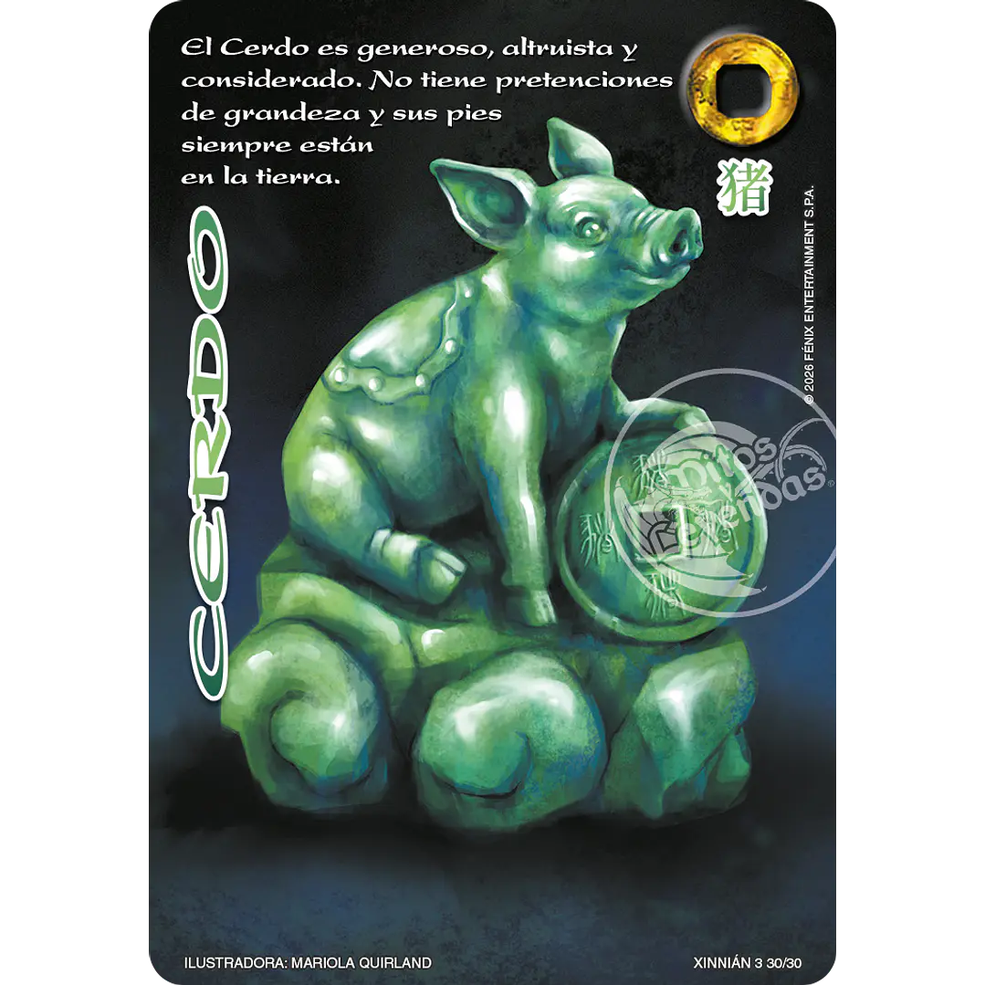 CERDO - XINNIAN 2026 1