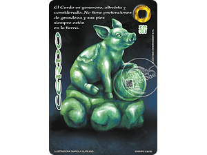 CERDO - XINNIAN 2026