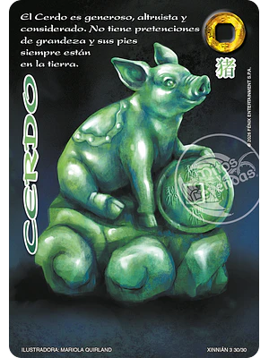 CERDO - XINNIAN 2026