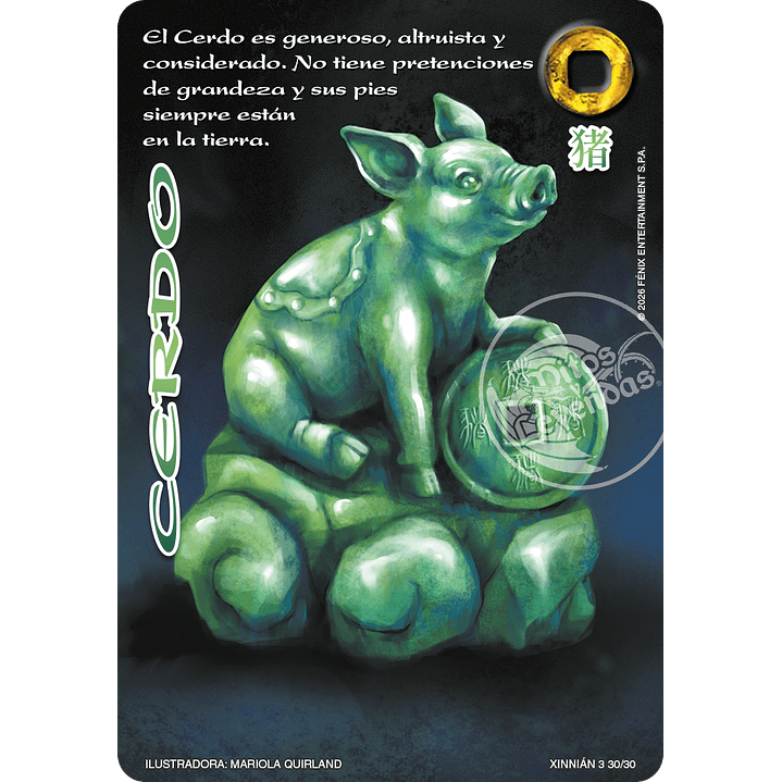 CERDO - XINNIAN 2026 1