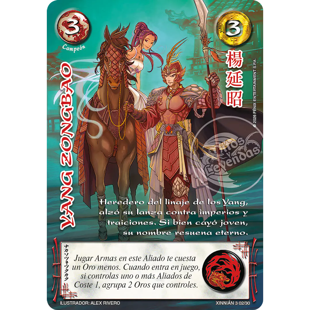 YANG ZONGBAO - XINNIAN 2026 1
