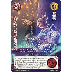 MENG PO - XINNIAN 2026