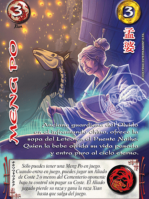 MENG PO - XINNIAN 2026