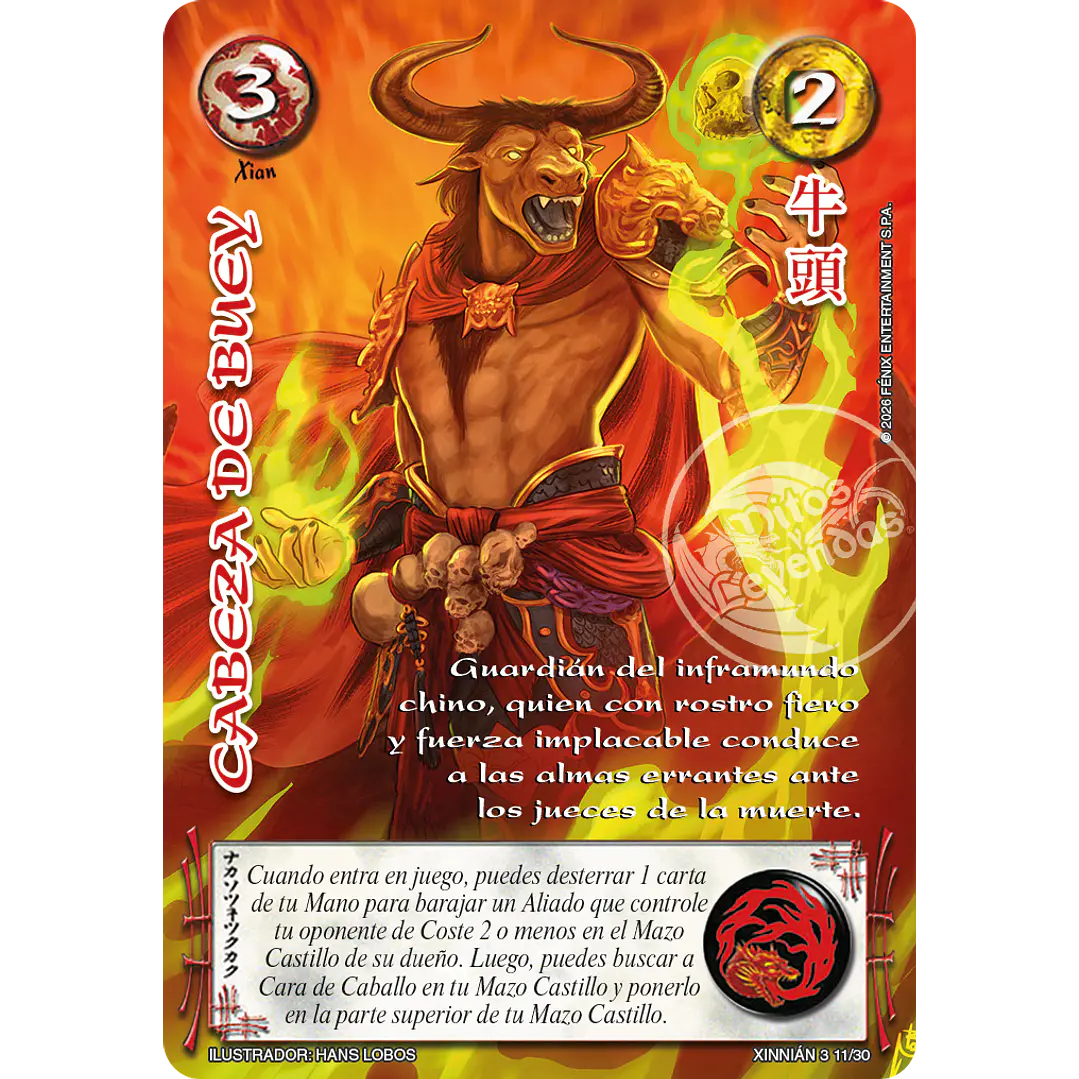 CABEZA DE BUEY - XINNIAN 2026 1