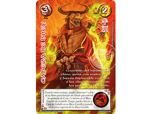 CABEZA DE BUEY - XINNIAN 2026