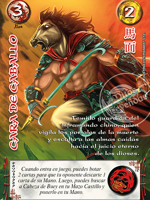 CARA DE CABELLO - XINNIAN 2026