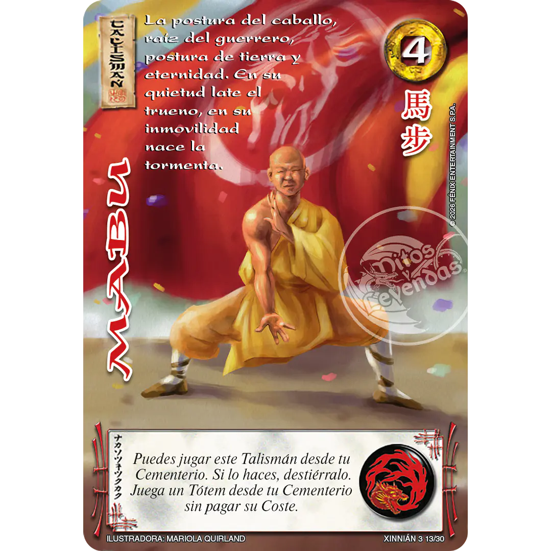 MABU - XINNIAN 2026 1