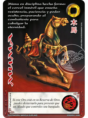 MUMA - XINNIAN 2026