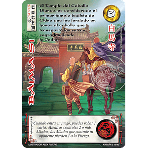 BÁIMA SI (XINNIAN 3 - AÑO DEL CABALLO)