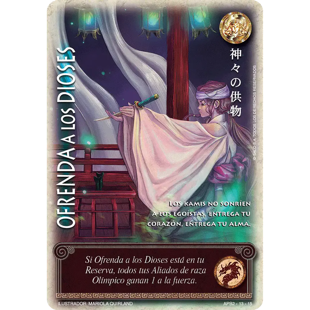 OFRENDA A LOS DIOSES (SHOGUN DOS) 1